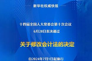 攻防一体！文班亚马上半场7中5 砍下12分7板1助2断2帽